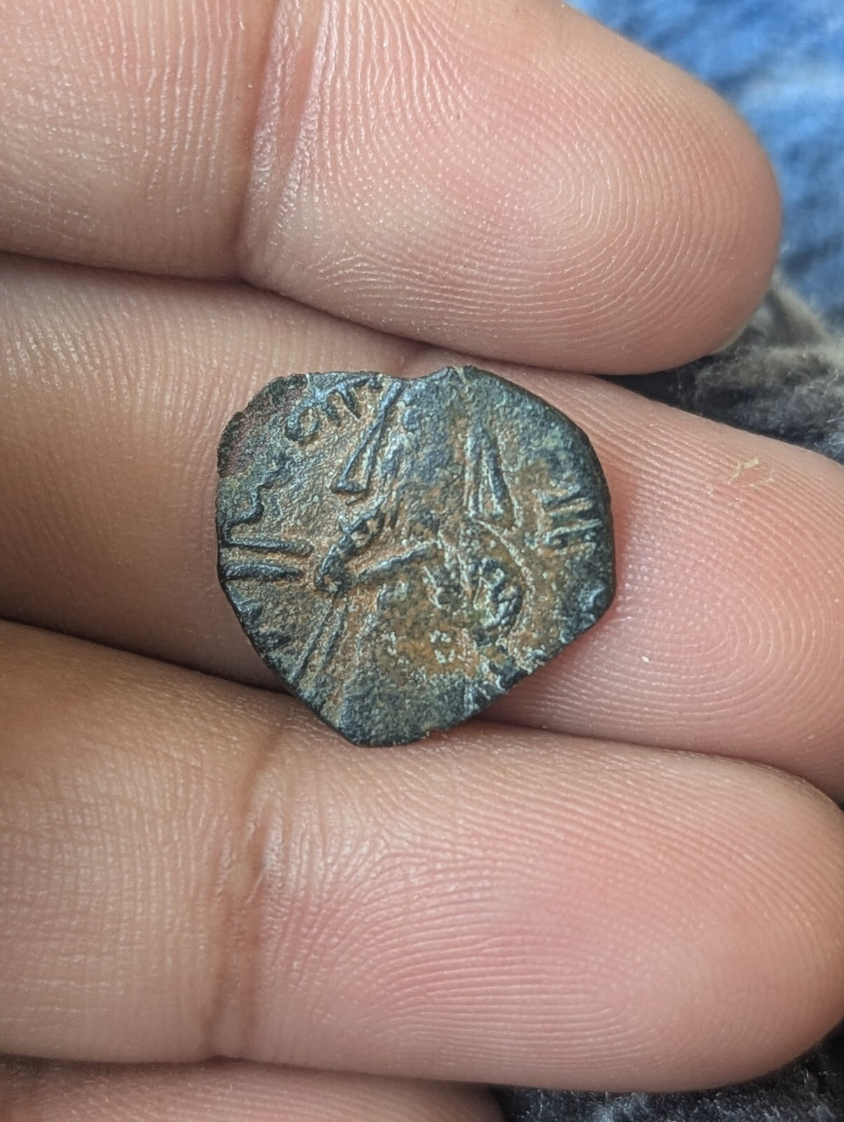 Arab Byzantine Umayyad Mu'awiya Standing Caliphate With KALIMA Islamic Coin