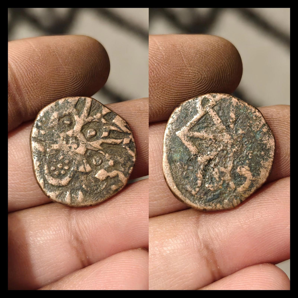 Falus islamique afghan civique en cuivre AE Kaboul Rare