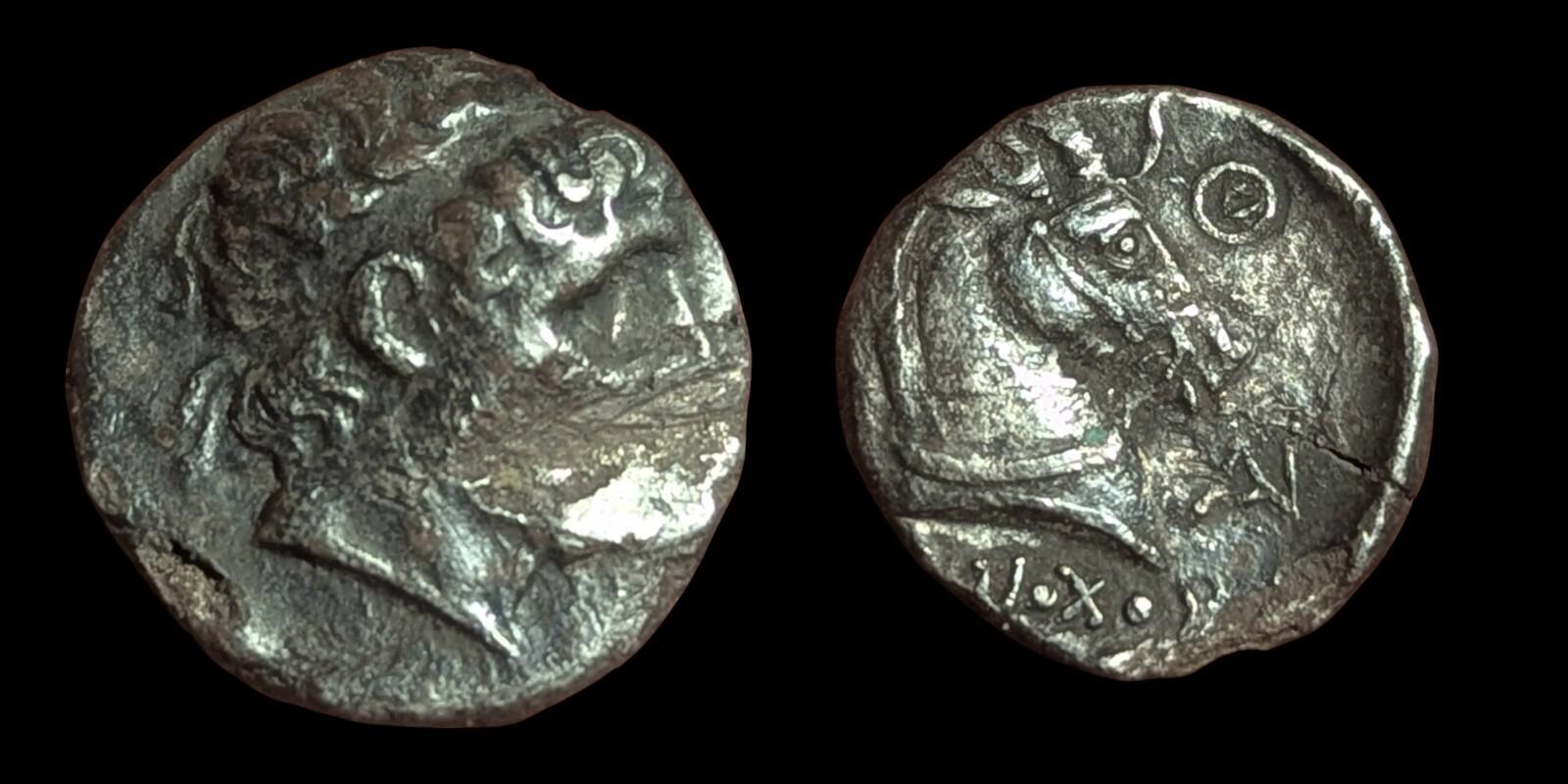 Seleukid Empire, Antiochos I Soter AR Drachm. Aï Khanoum, circa 280-271 BC, RRR