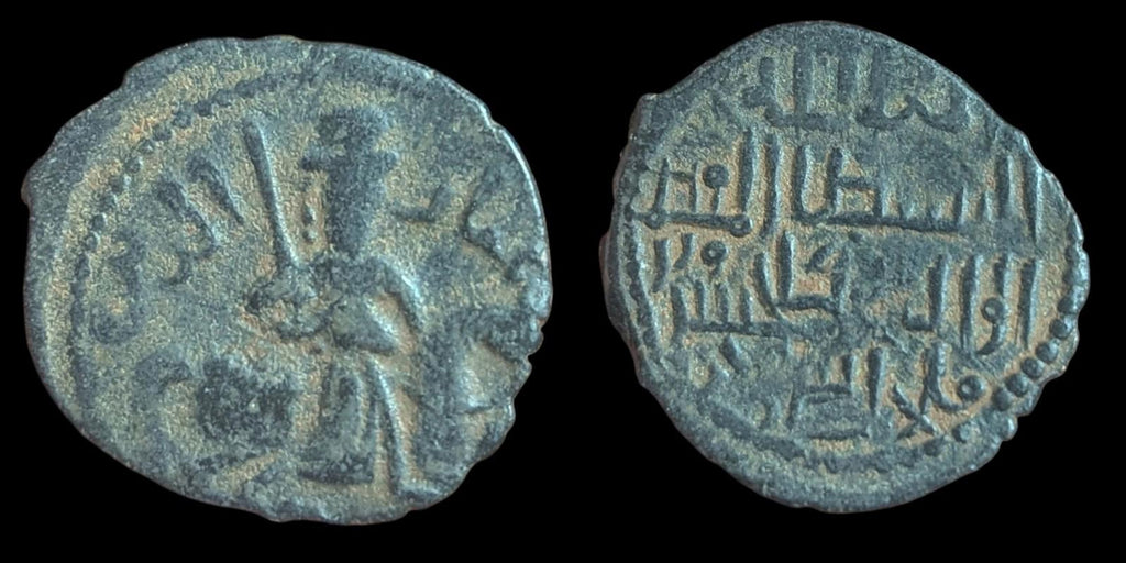SELJOUKIDES DE RUM. FALS DE BRONZE. KAY KHUSRAW I, 1192-1196. MALATYA. CAVALIER.