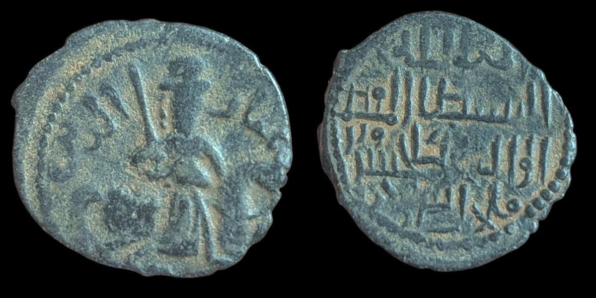 SELJOUKIDES DE RUM. FALS DE BRONZE. KAY KHUSRAW I, 1192-1196. MALATYA. CAVALIER.