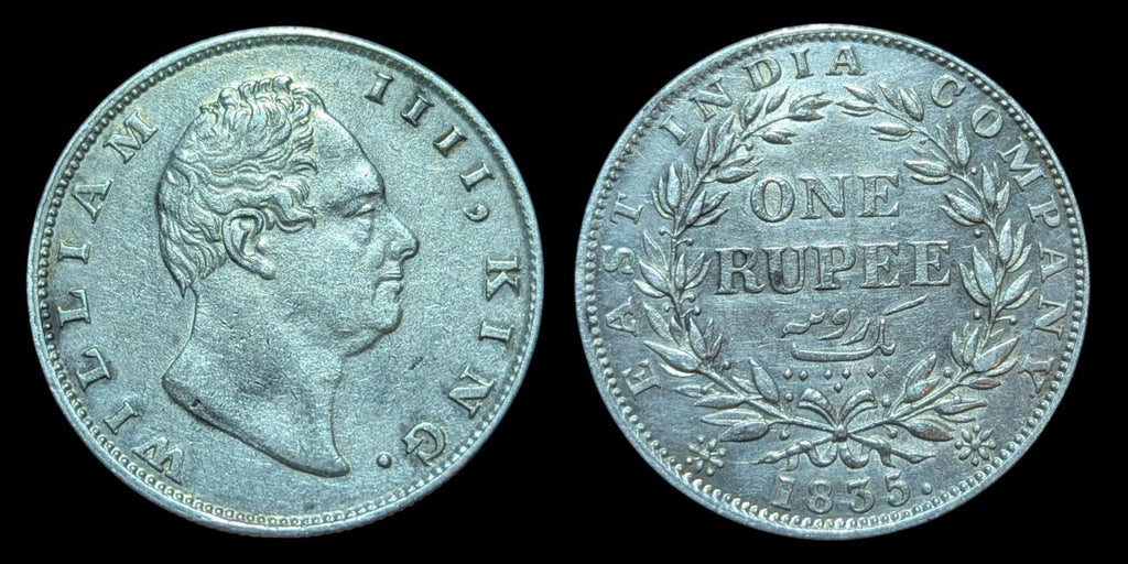 Compagnie Britannique des Indes Orientales 👑👑 Roupie en argent de 1835 de Guillaume IV F incus