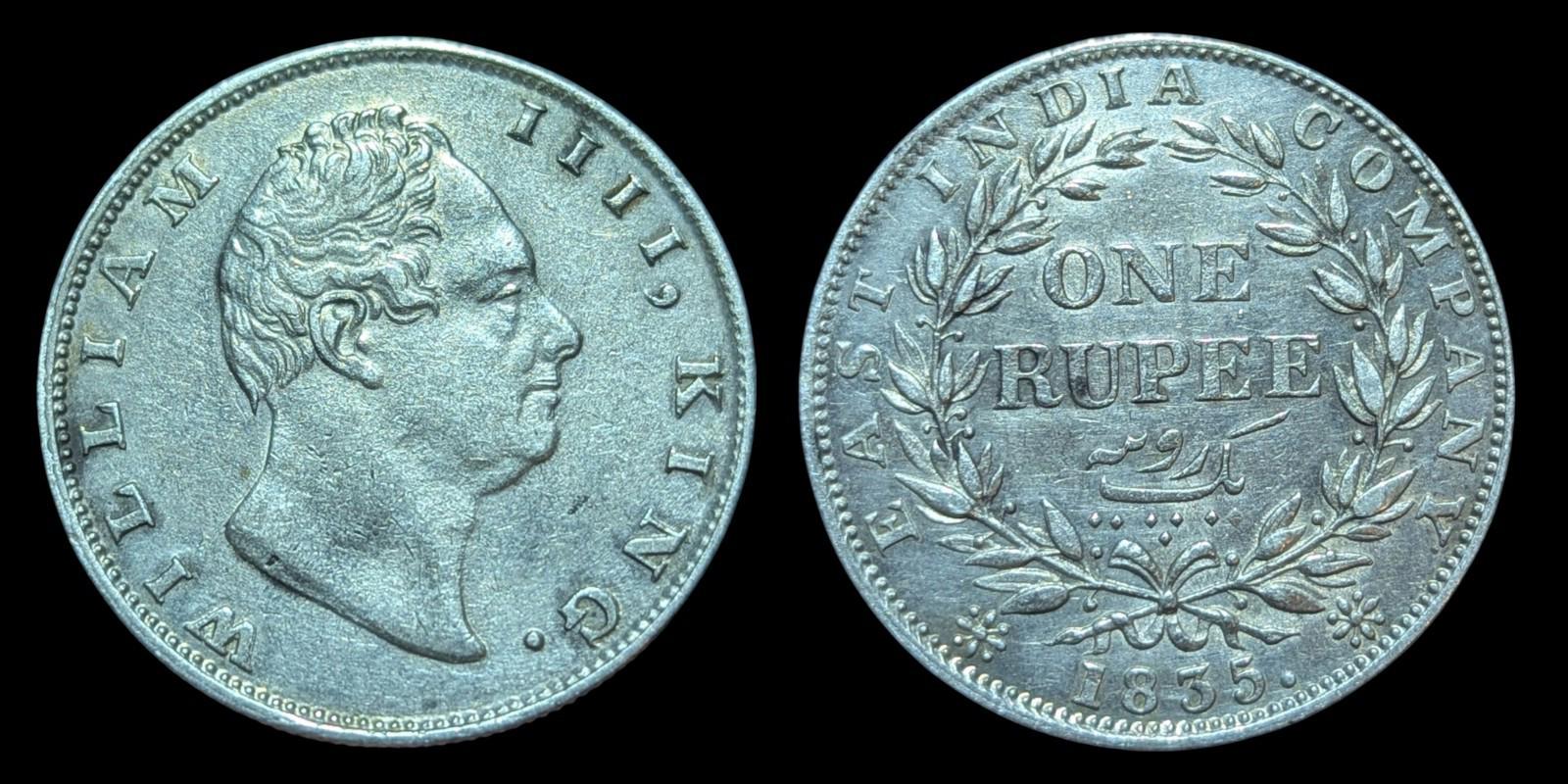 Compagnie Britannique des Indes Orientales 👑👑 Roupie en argent de 1835 de Guillaume IV F incus