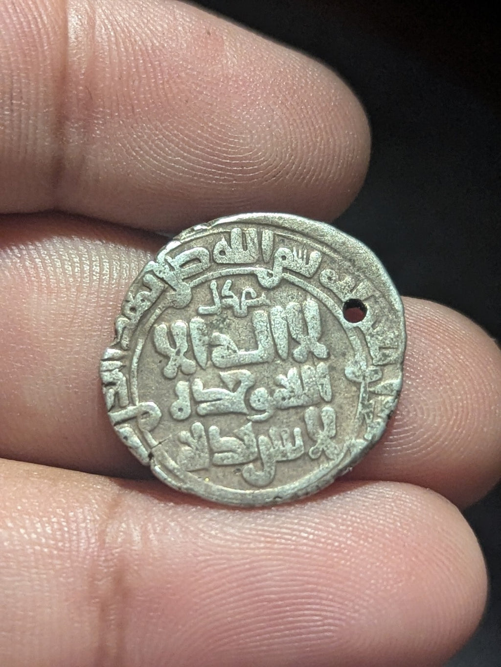 Islamic Ghaznavid Dynasty Masud-I AR Broad Yamini Dirham, Double Die Error Rare.