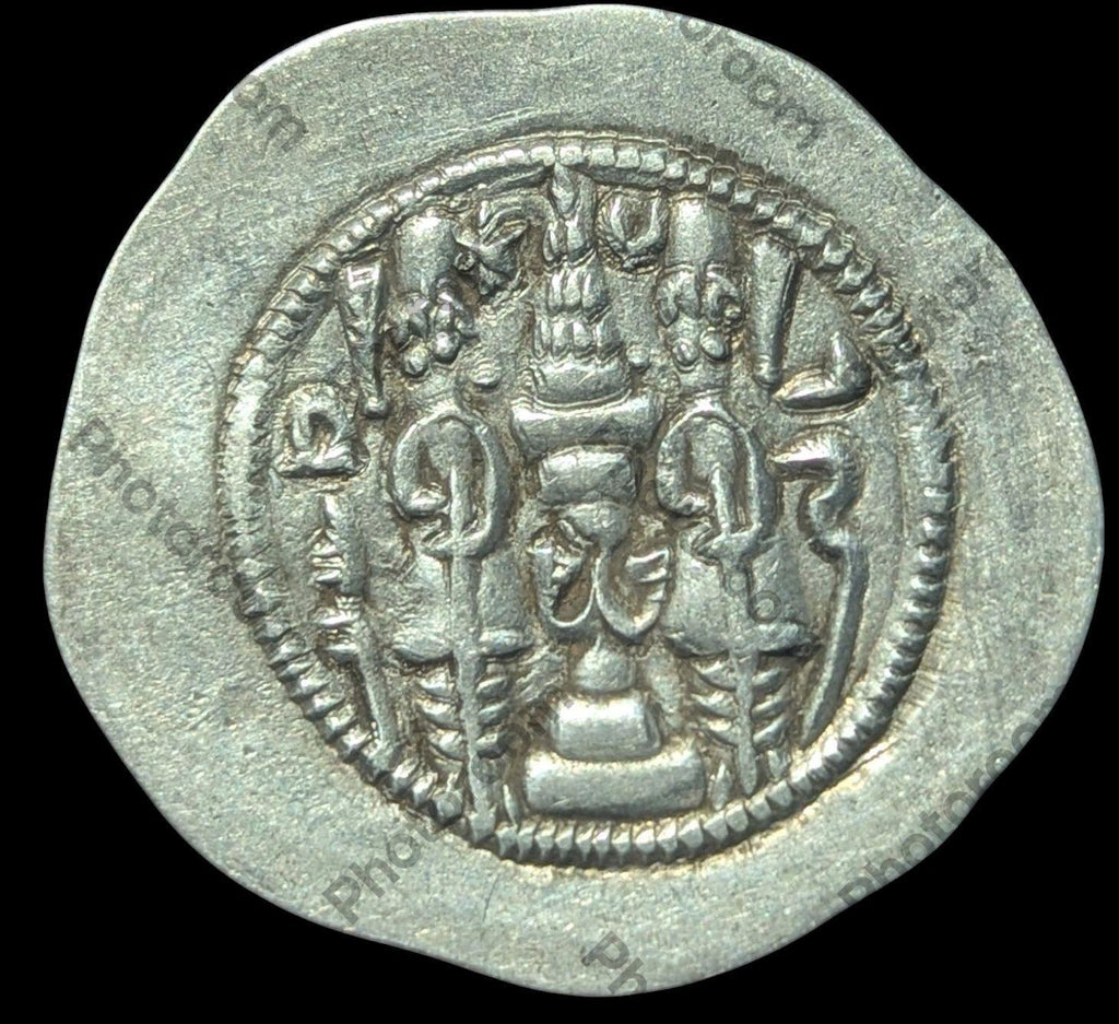 Drachm of Khusru II SASANIAN EMPIRE obv crowned bust⭐️Wow Condition⭐️