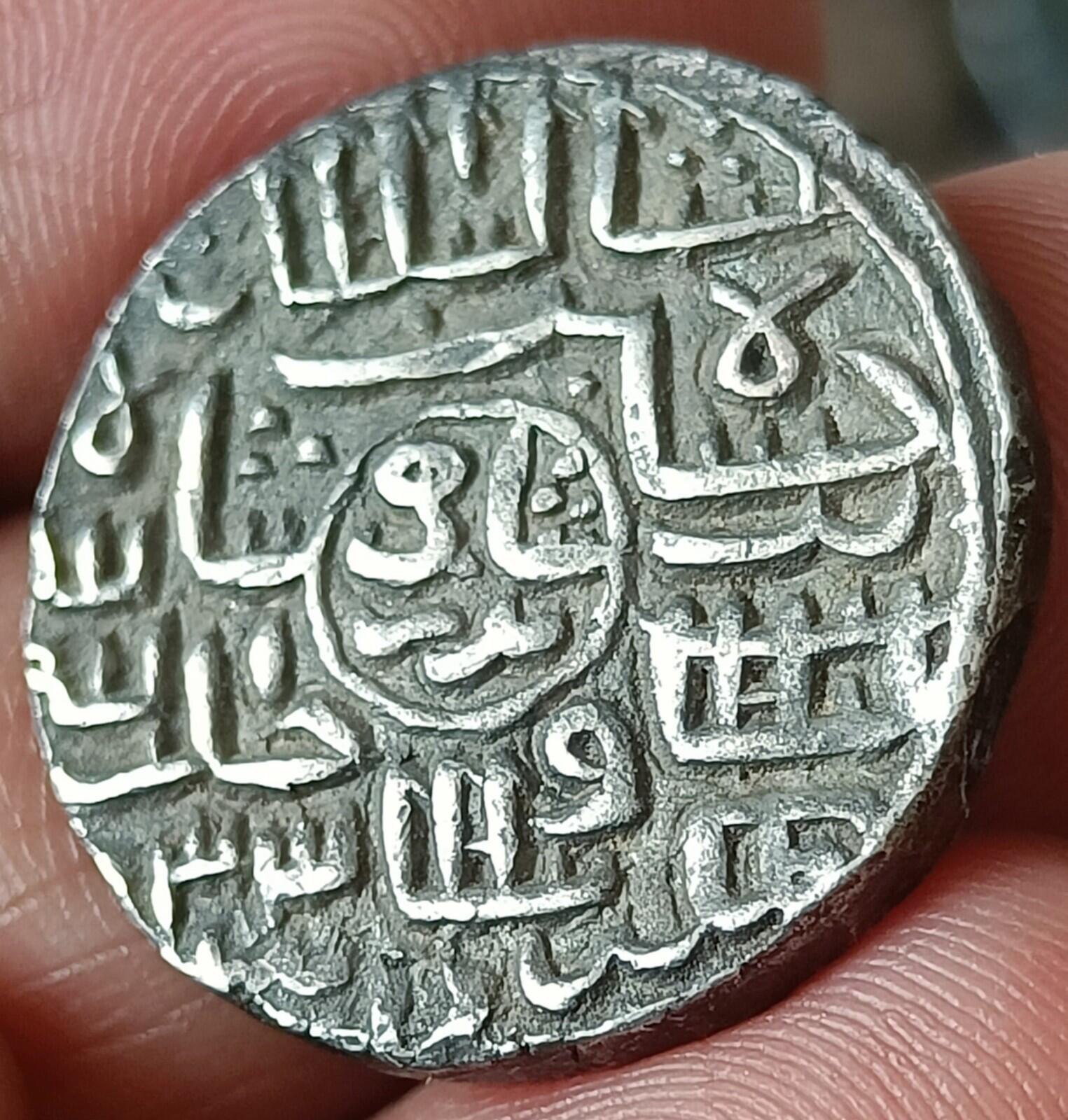 #Z74#Pièce d'argent indienne du Bengale 1 Tanka Souverain GYATH AL DIN MAHMUD.933AH