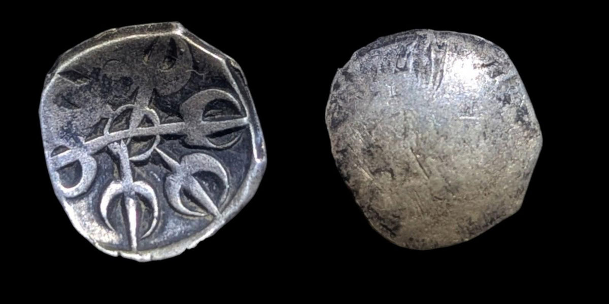 ⭐INDE⭐ Ancien GANDHARA JANAPADA Authentique ANCIENNE 600 av. J.-C. Pièce en argent en forme de bol