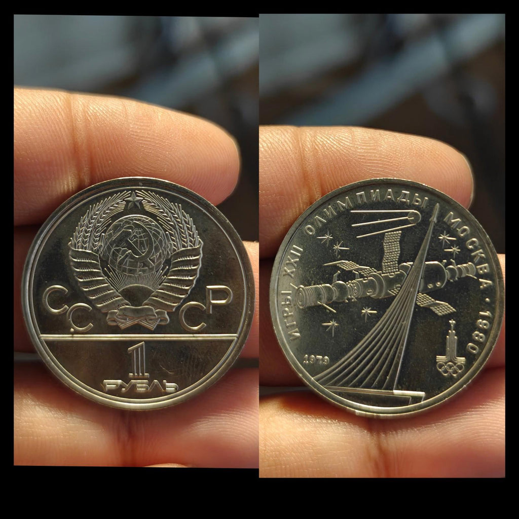SOVIET UNION Rouble Coin 1979 Russia USSR 1980 Olympics Sputnik Soyuz Proof