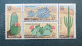 US 1942-1945 Cactus Postage 80c Stamps MNH Block