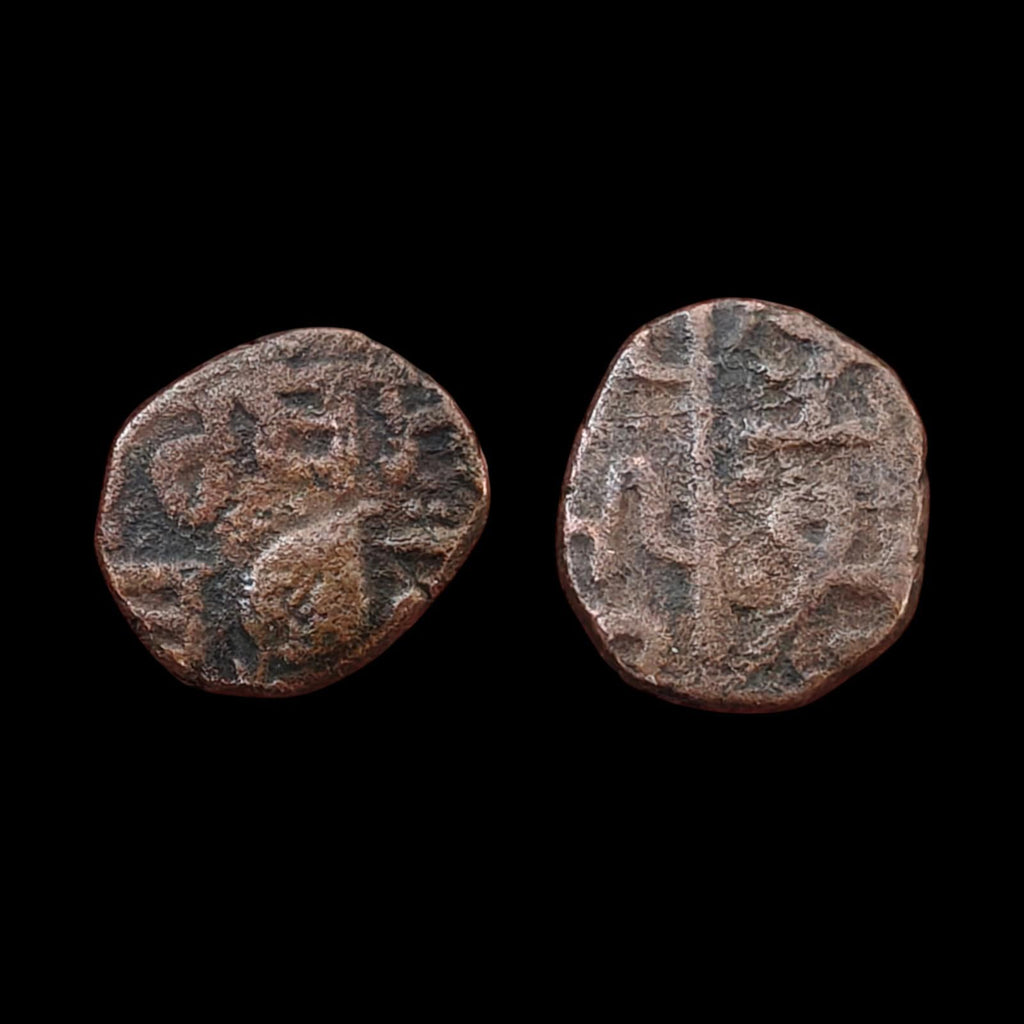 Empire Sikh Paisa Inde Pièce en cuivre KM 22 1795-1839 Symbole Trishul