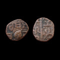 Empire Sikh Paisa Inde Pièce en cuivre KM 22 1795-1839 Symbole Trishul