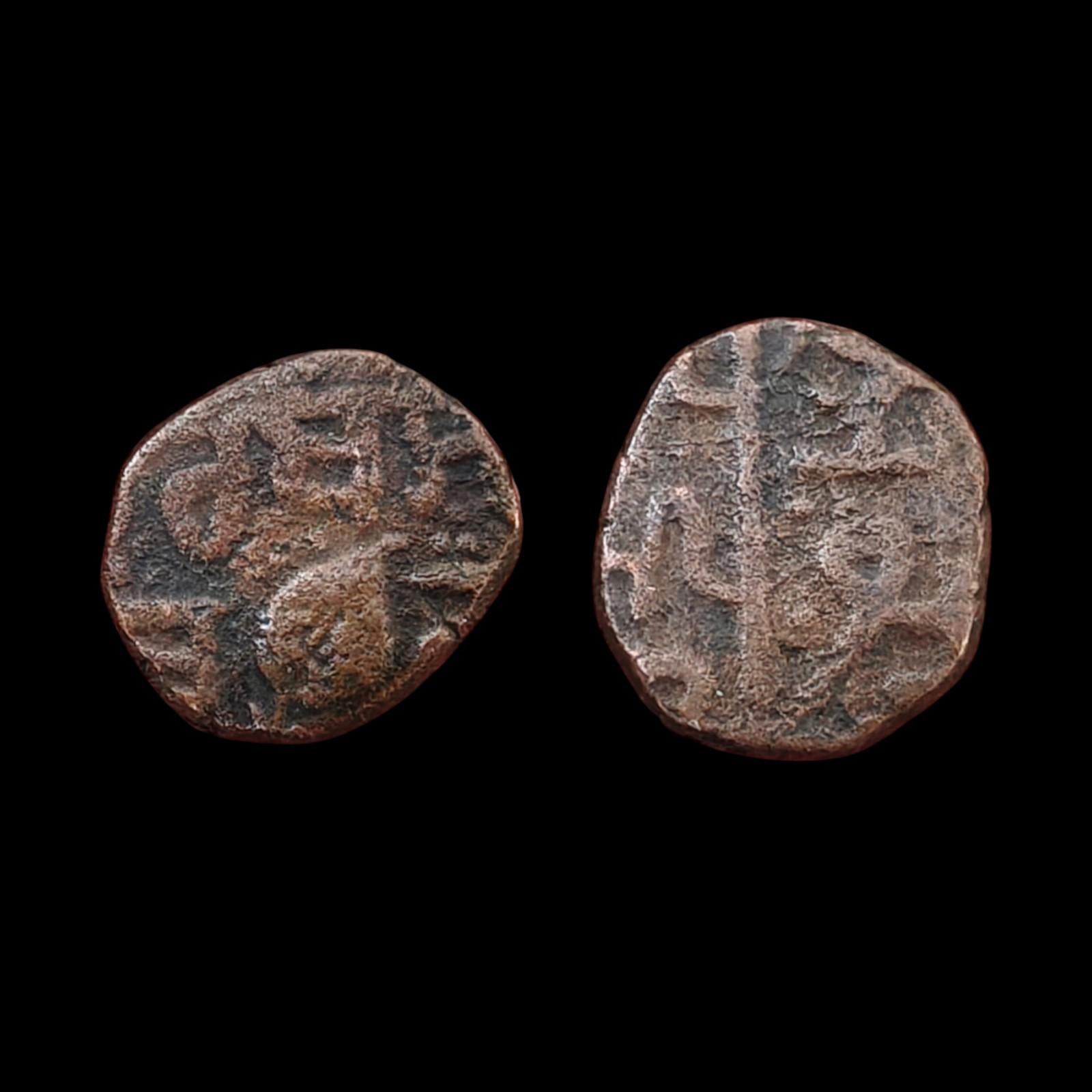 Empire Sikh Paisa Inde Pièce en cuivre KM 22 1795-1839 Symbole Trishul