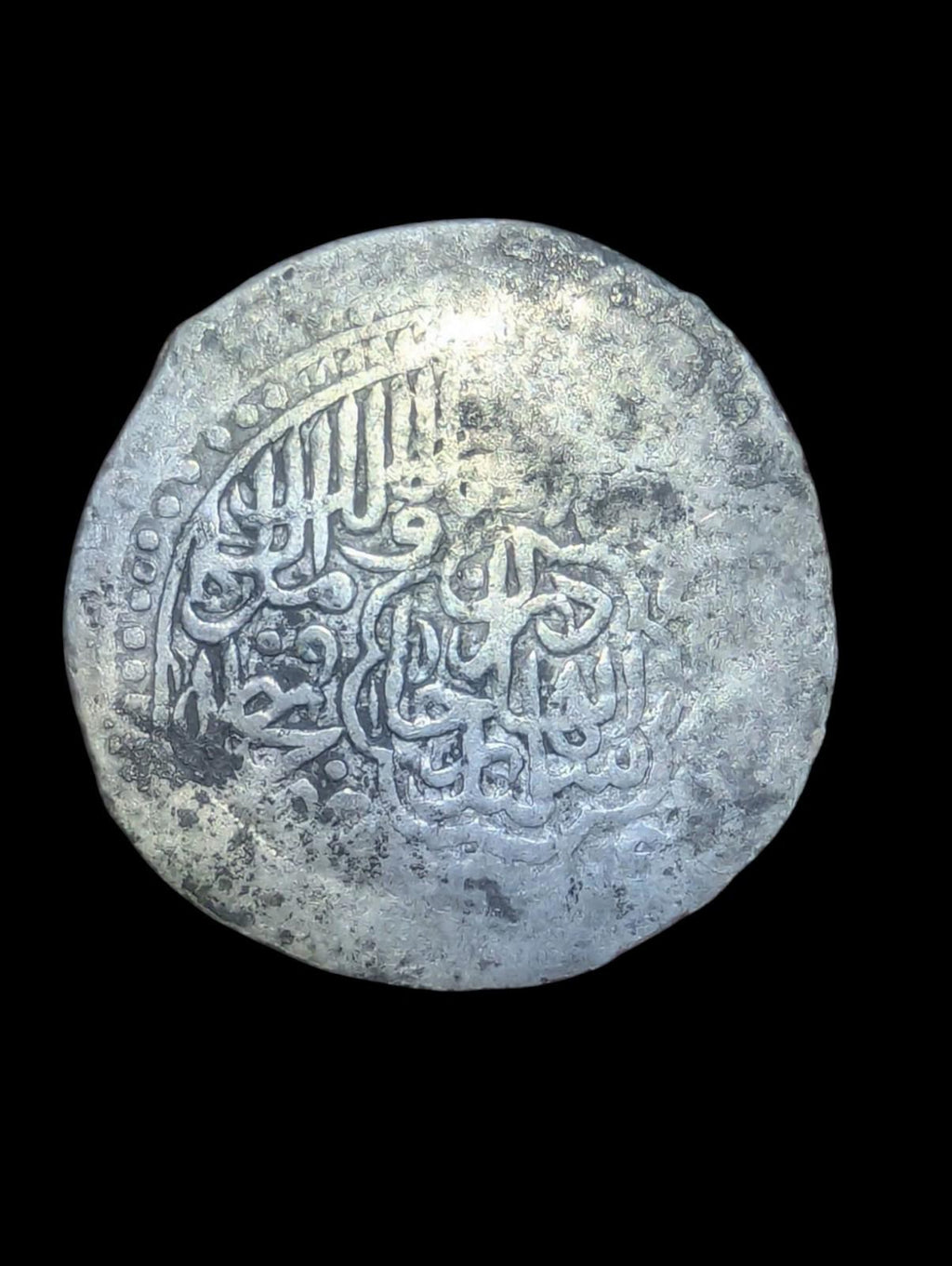 Islamic desc. Of Chengiz Shaybanid, AR tanga, Abu Sa'id