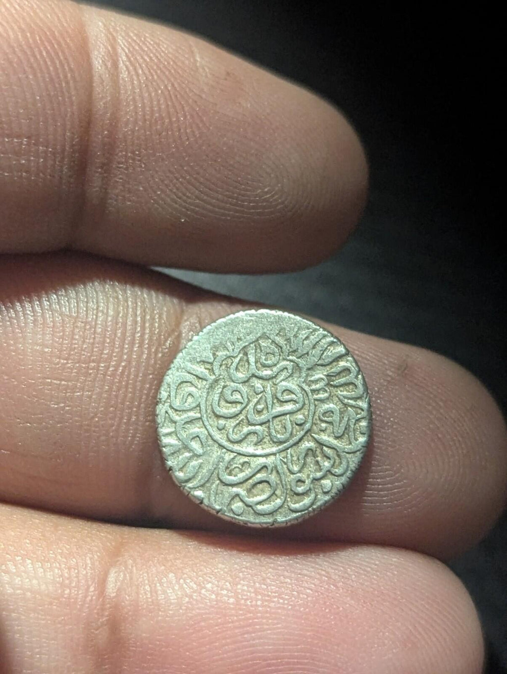 Ottoman Empire Unknown Shah Akce  Wow Grade: