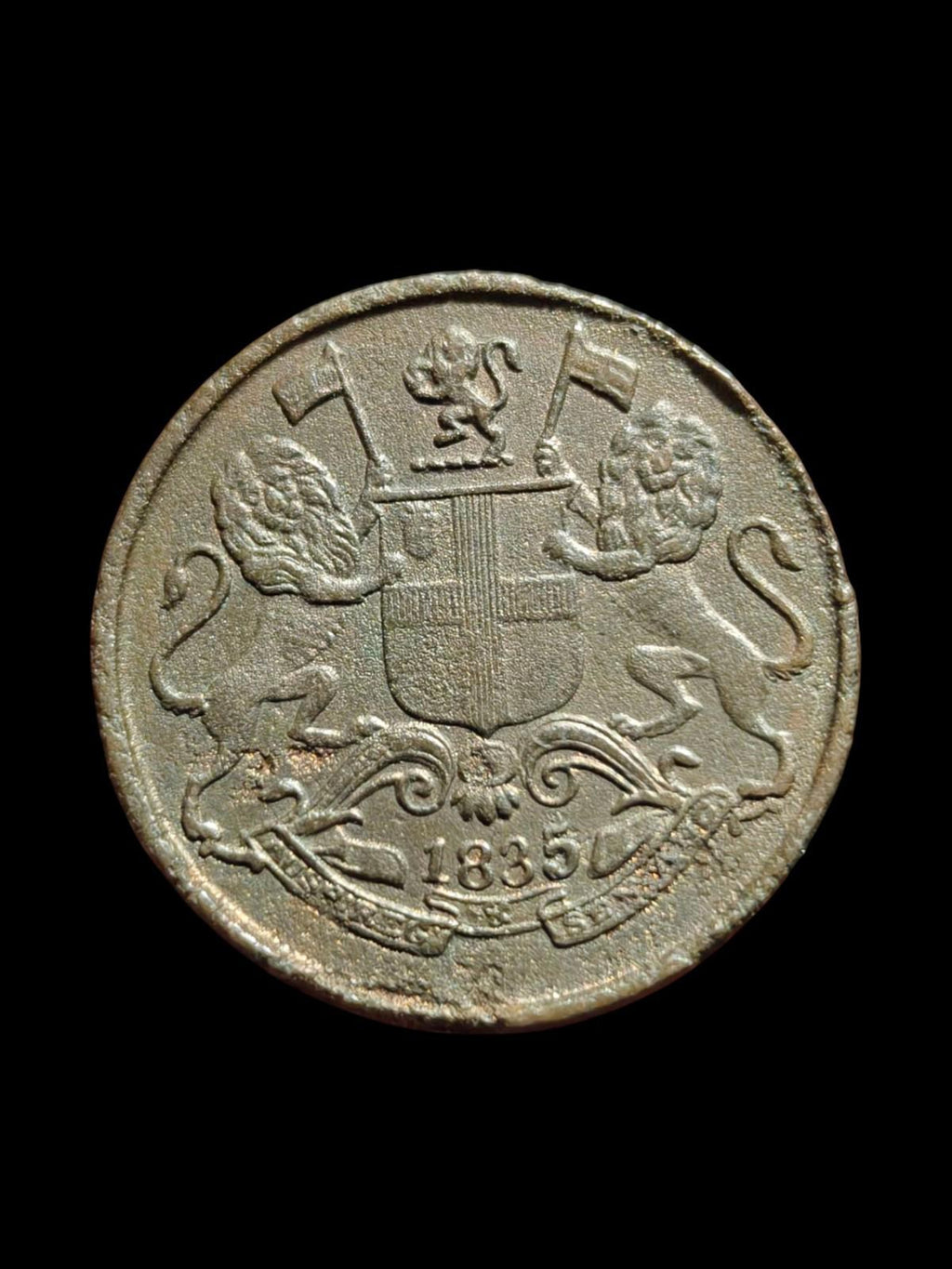 INDE BRITANNIQUE, UN QUART D'ANNA 1835 Superbe qualité