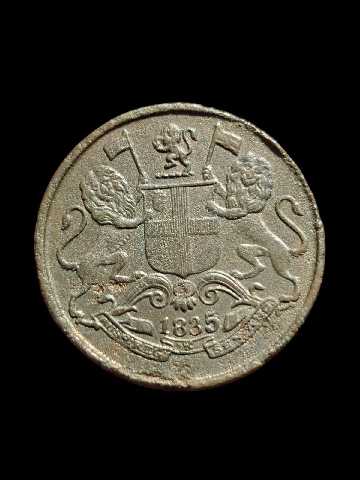 INDE BRITANNIQUE, UN QUART D'ANNA 1835 Superbe qualité