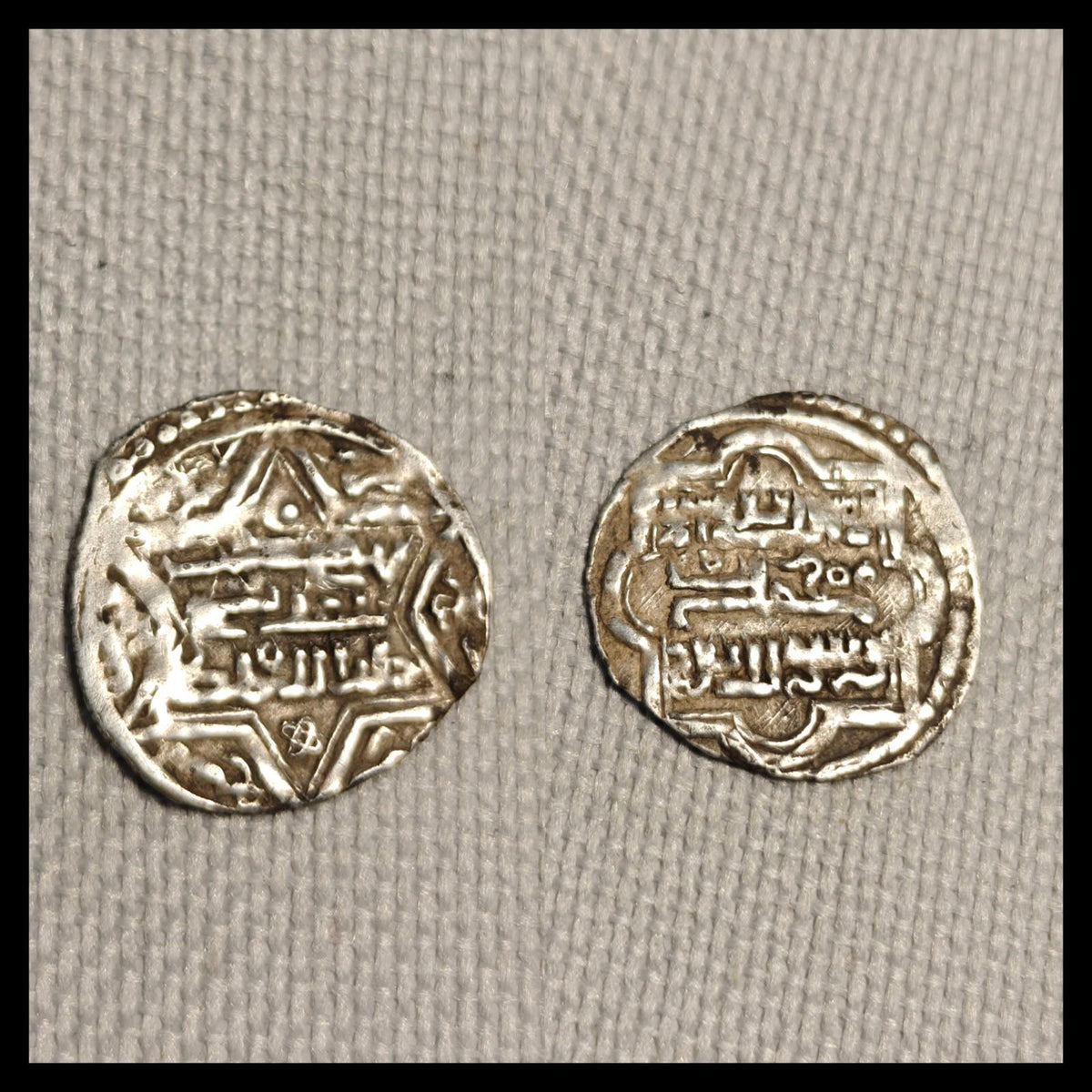 安纳托利亚贝伊利克 埃雷特纳 - 阿克切币 公元762-768年 (1361-1367) - 阿布·扎法尔