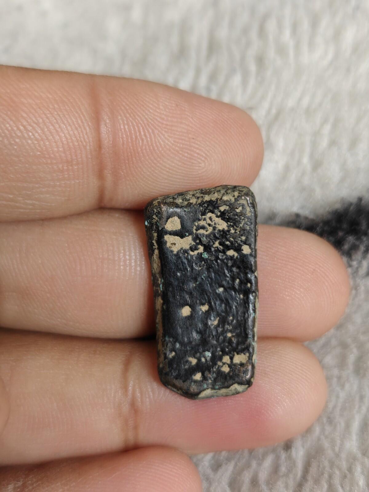 Gandhara Janapada Coin Ancient Indian Satamana 600 BC Debased Metal