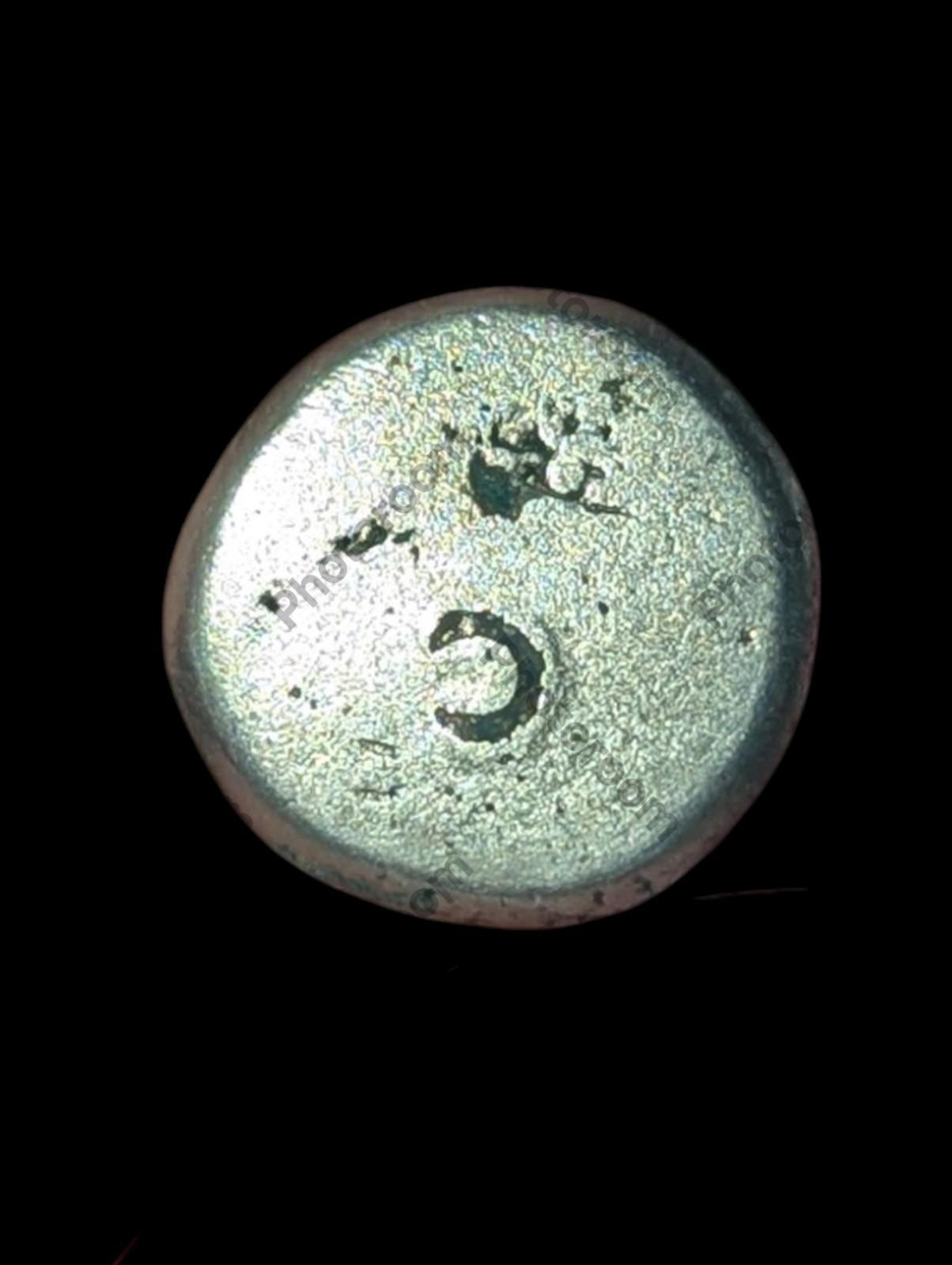 India Bengal INDUS Valley Mayuriyan Punch silver Coin 300 BC