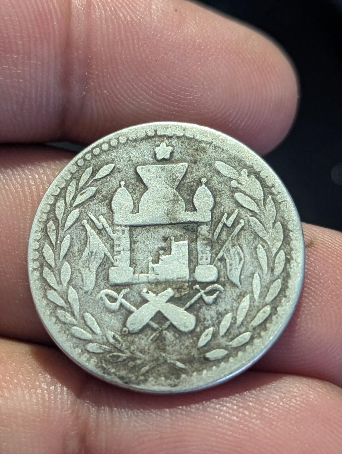 Roupies de l'Émirat d'Afghanistan 1897-1899 ARGENT, Abdur Rahman KM-819