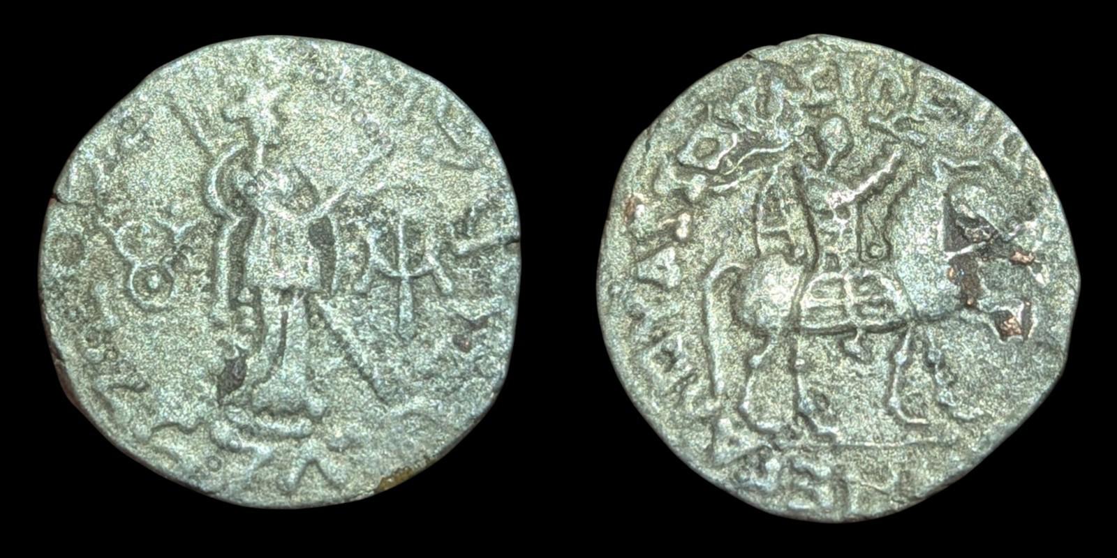 Ancien Royaume indo-scythe Azès II Tétradrachme en argent