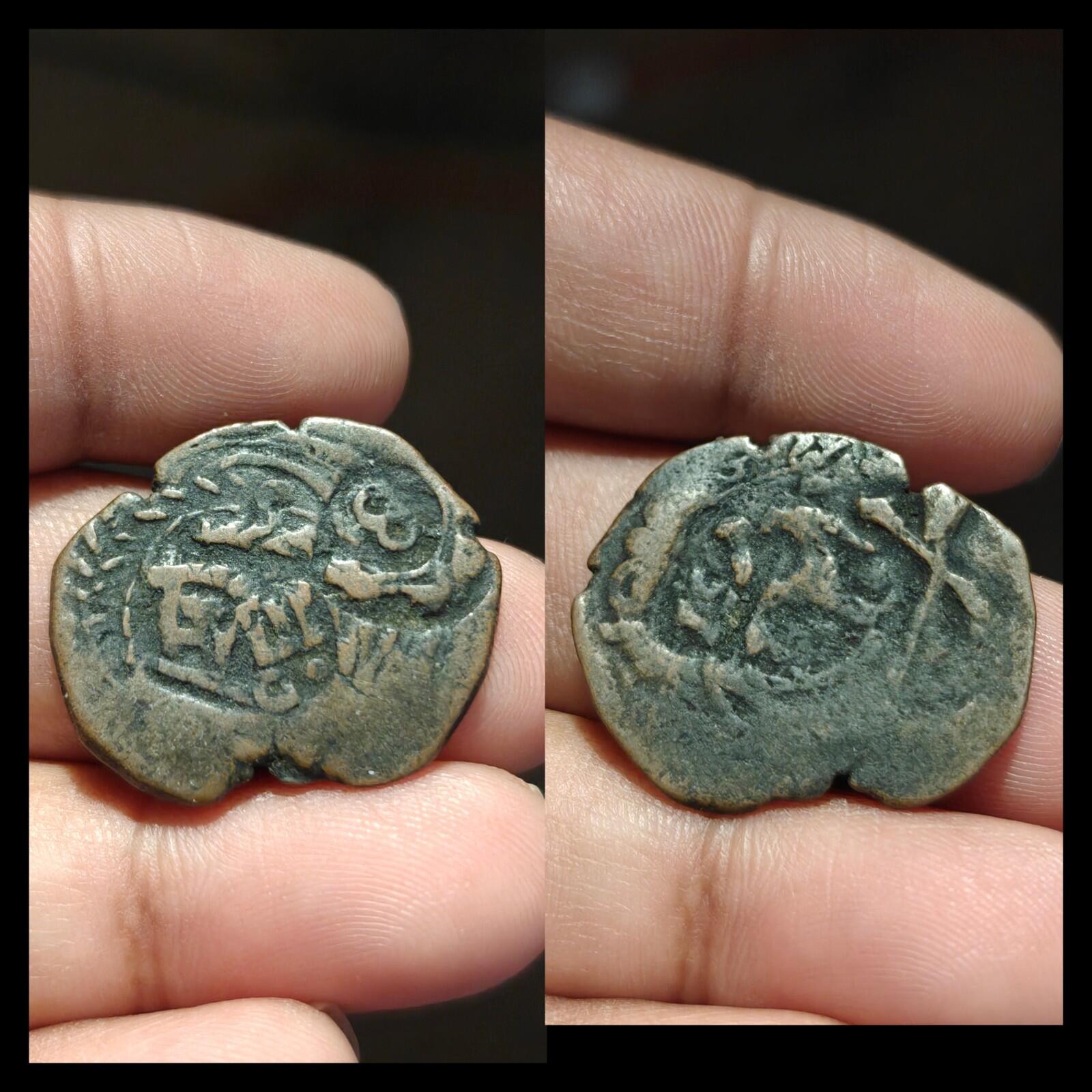 1645 Coin, Spain, Charles II, 8 Maravedis Wow Grade