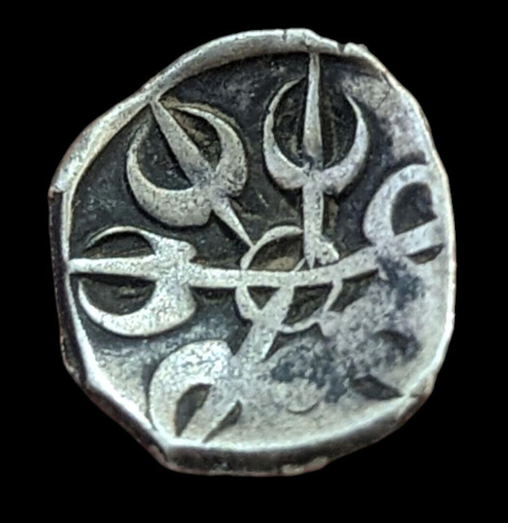 1/8 Unit INDIA Ancient GANDHARA JANAPADA Authentic 600 BC Coin RADIANT CIRCLE