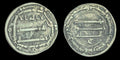 ISLAMIC Abbasid Caliphate. temp. Al-Mansur. AH 136-158 Madina al Salam mint