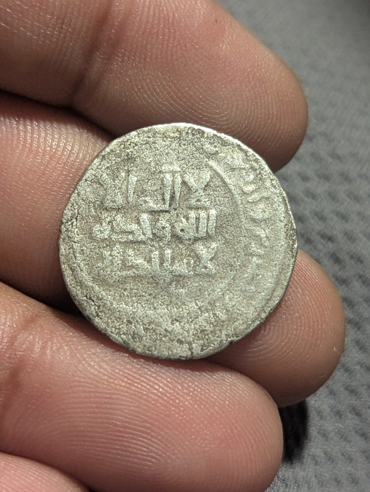 Dynastie islamique Ghaznévide Masud-I AR Broad Dirham Yamini, Balkh AH Rare.