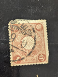 Japan Postage Stamp Scott #93 Nice Cancel