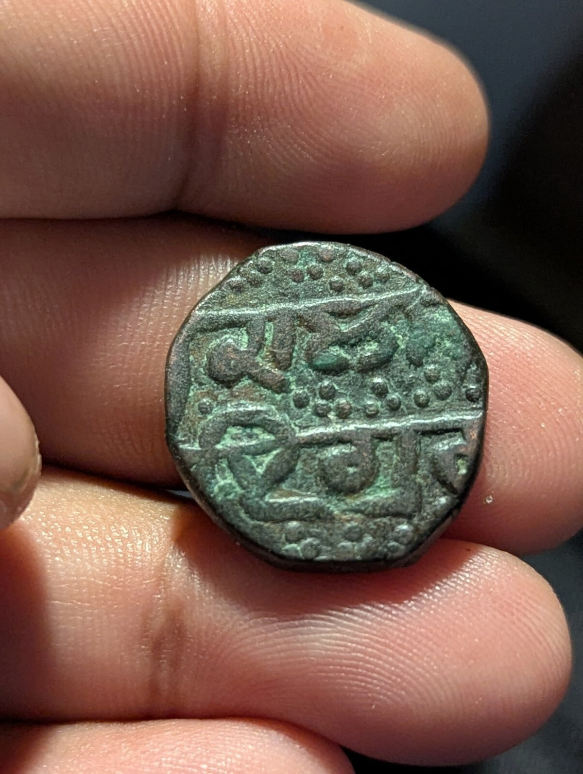 India Punjab Sikh Empire Real Copper paisa  of Maharaja Ranjit Singh