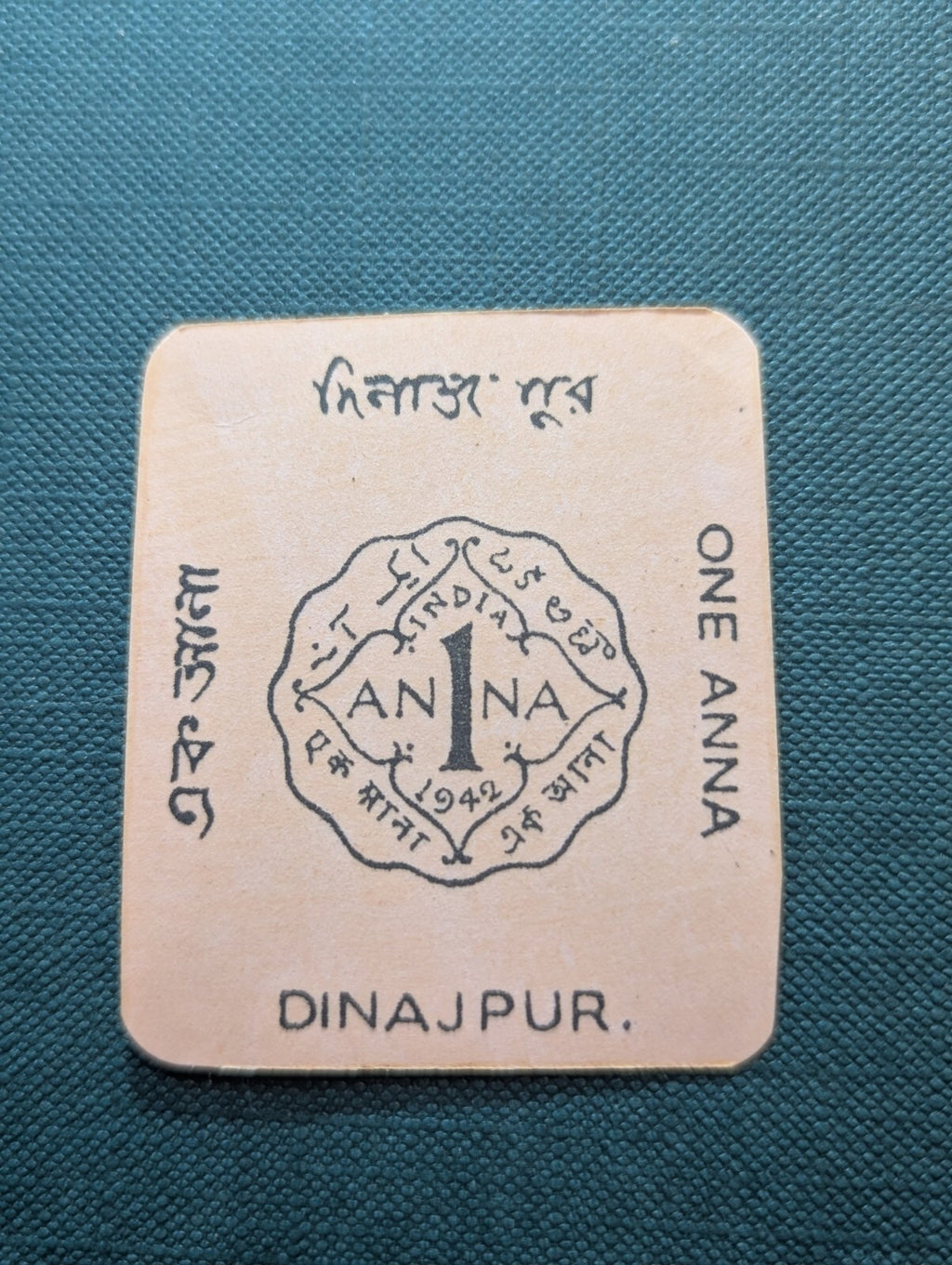 India Dinapur State One Anna Cash Coupon During WWII