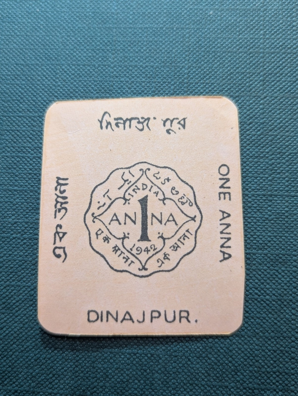 India Dinapur State One Anna Cash Coupon During WWII