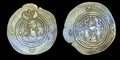 Drachme de Khosro II EMPIRE SASSANIDE avers buste couronné Wow État