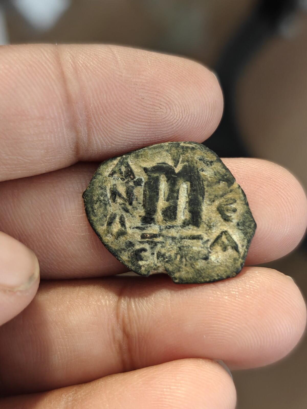 Islamic ARAB Byzantine UMAYYAD, time of Abd al-Malik, Æ Fals circa 685-690's AD
