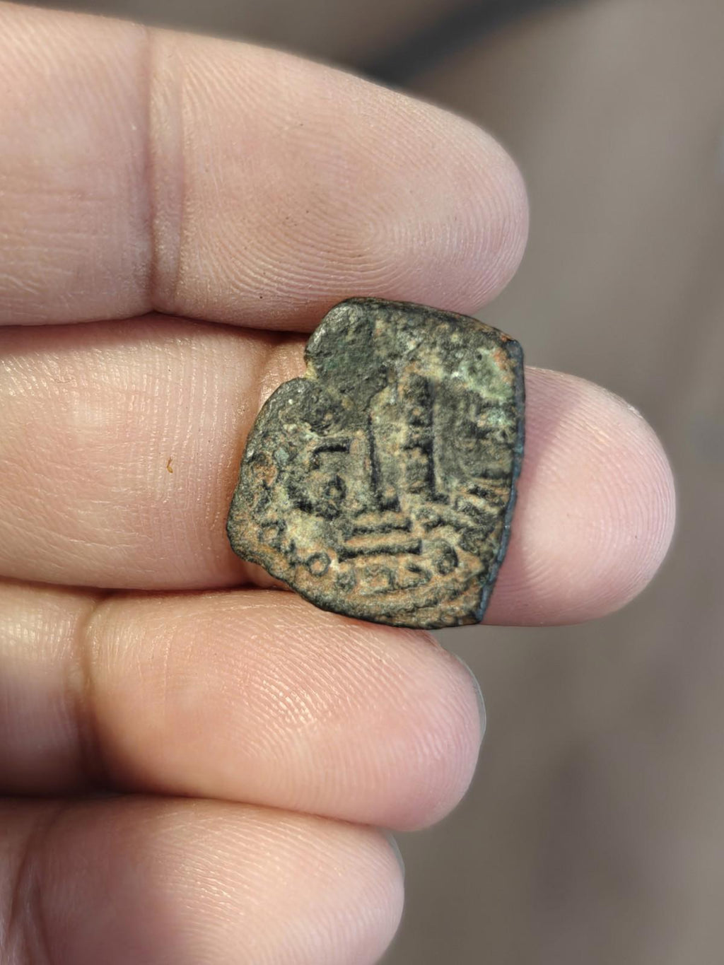 Arab Byzantine Umayyad Mu'awiya Standing Caliphate With KALIMA Islamic Coin&**