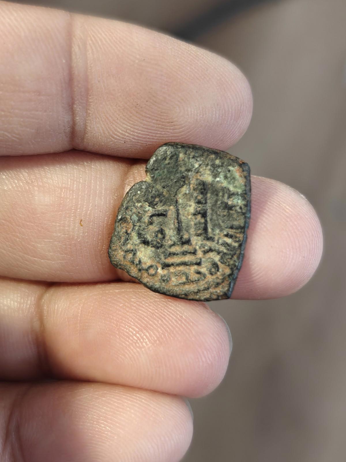 Arab Byzantine Umayyad Mu'awiya Standing Caliphate With KALIMA Islamic Coin&**
