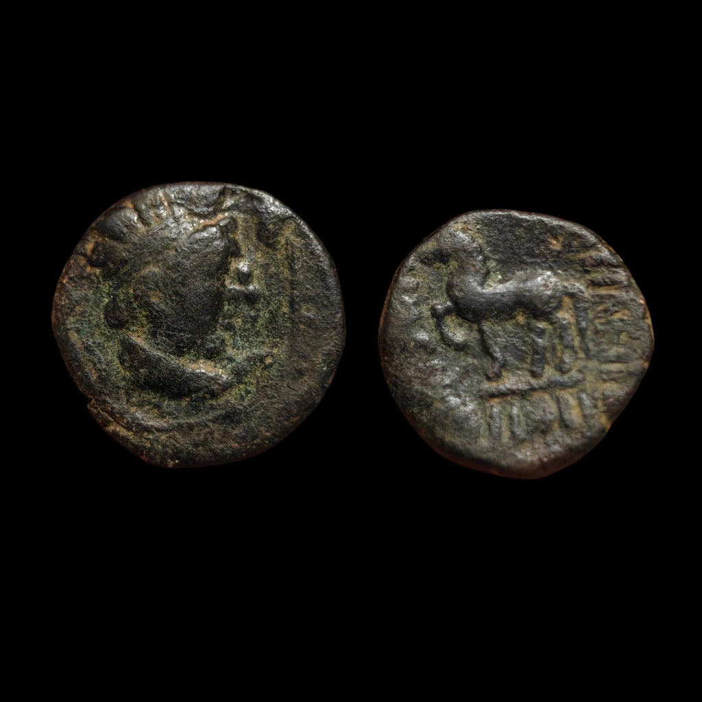 Royaume indo-scythe Drachme 80 av. J.-C. Hélioclès imitation Roi de Bactriane 130 av. J.-C.