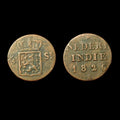 1826 S 1/4 STUIVER NETHERLANDS EAST INDIA Sumatra COLONIAL Coin