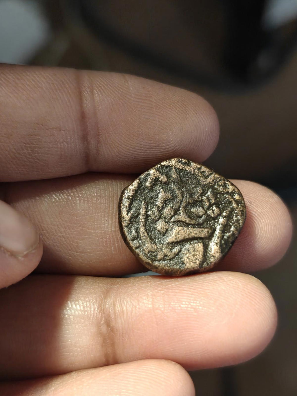 Inde Empire sikh du Pendjab cuivre fal Derajat frappe rare