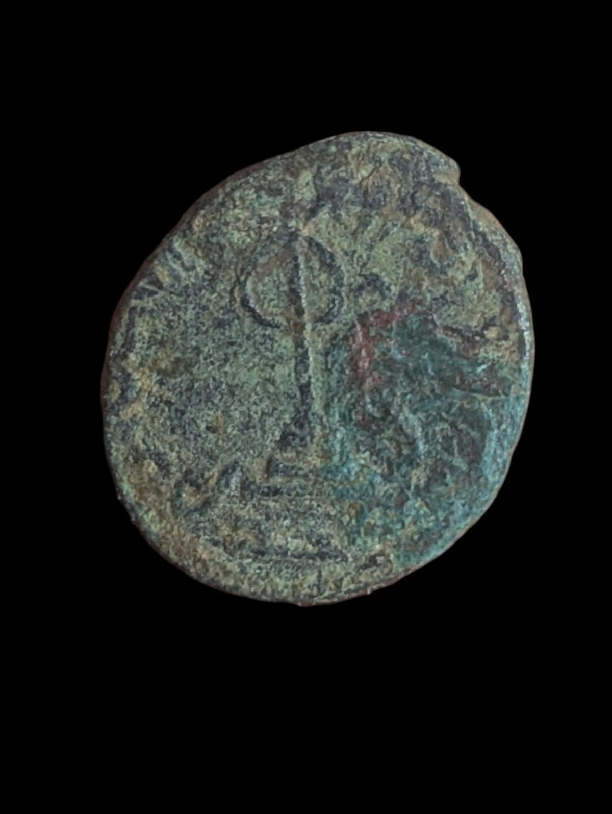 Islamique - Pré-réforme ancienne ; ARABO-BYZANTIN : Empereur debout, vers 660-680, AE