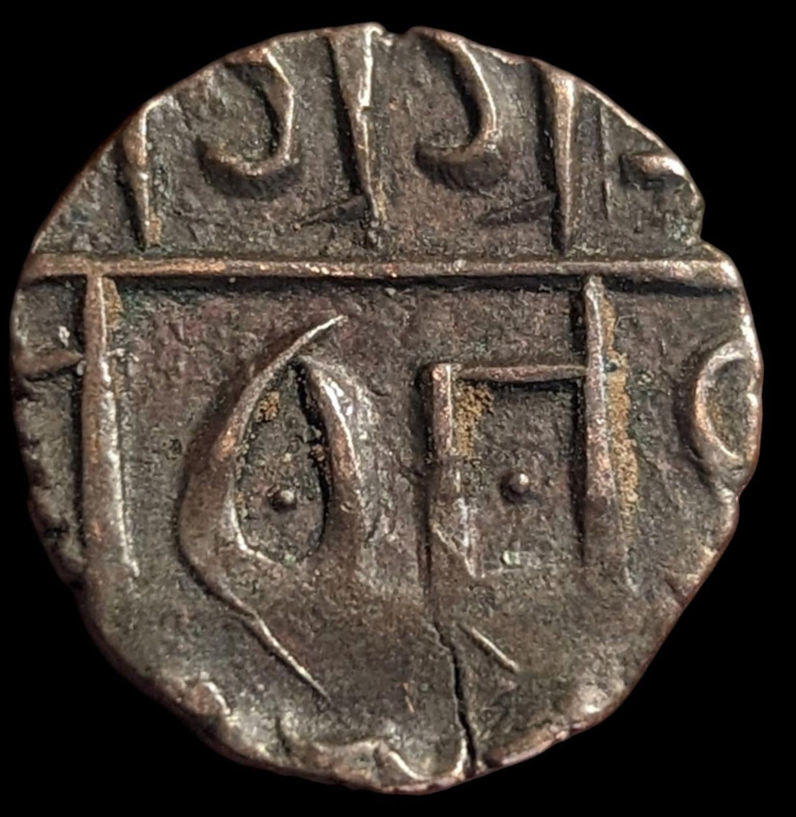 Bhoutan Pièce 1/2 Roupie Frappée 1790-1820, Première Période Deb. Cuivre
