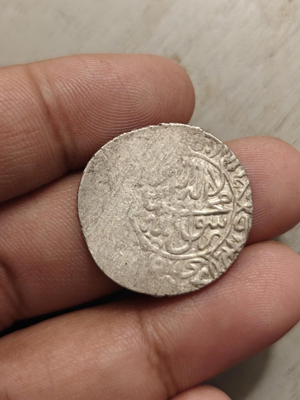 MUGHAL : Humayun, 1530-1556, AR shahrukhi Qandahar, ND, A-G2464#