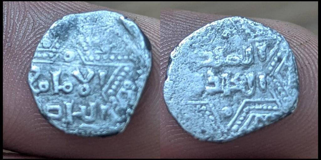 Crusader imitation of al-Zahir Ghazi AR 1/4 dirham 614?AH Tripoli Rare