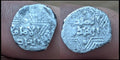 Crusader imitation of al-Zahir Ghazi AR 1/4 dirham 614?AH Tripoli Rare