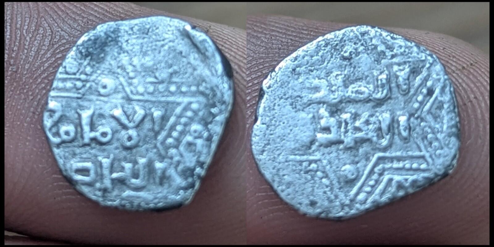 Crusader imitation of al-Zahir Ghazi AR 1/4 dirham 614?AH Tripoli Rare