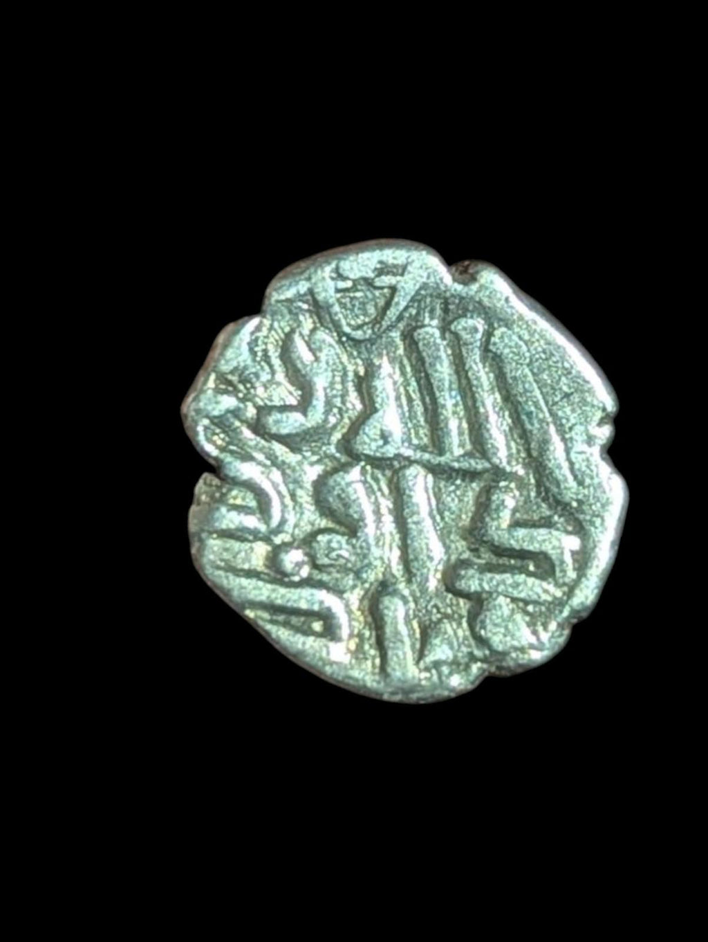 Gouverneur abbasside du Sind : Daud Ibn Yazid AlMuhallabi, AR damma. 800-820 ap. J.-C.