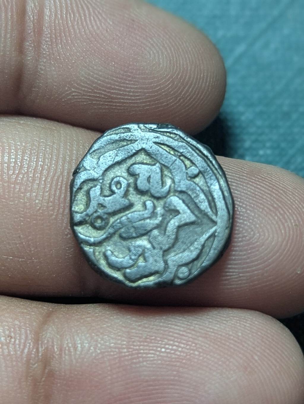 Saffarids of Seistan, Taj al din Harb ibn Mohammed (562-612 AH)  Jital
