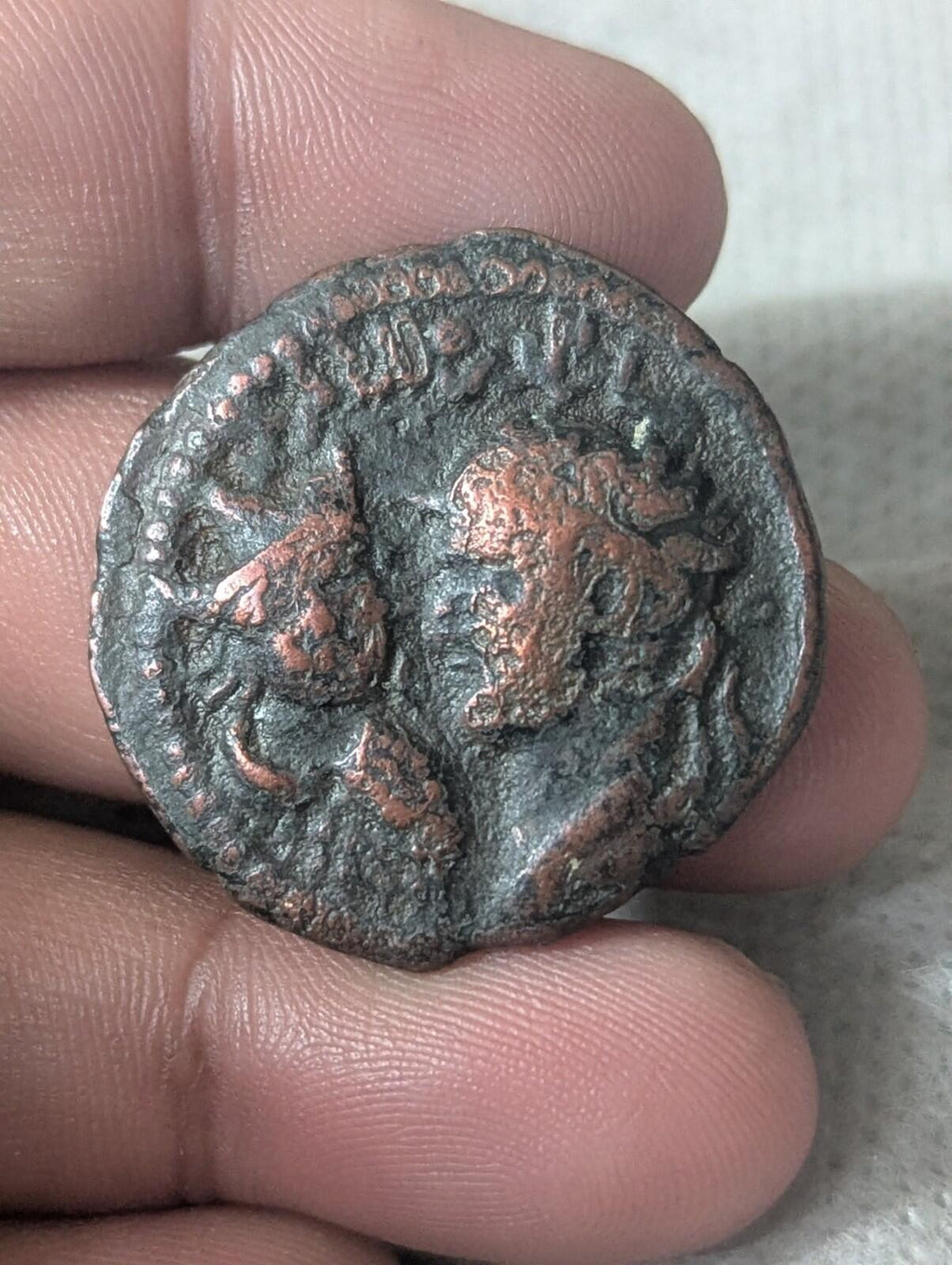ISLAMIC Turkey Ancient ARTUQUIDS of MARDIN Arslan Medieval 1184AD Coin