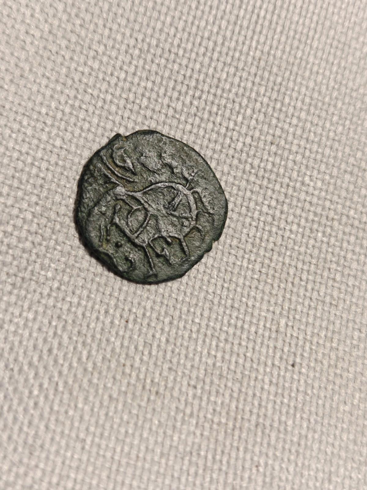 稀有，高级，乌德萨希朝，瓦卡德瓦，青铜吉塔勒币，约公元870-1000年。